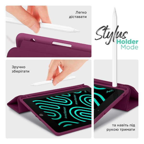 Фото - Чохол для планшету Armorstandart Smart Fold Pen for Xiaomi Redmi Pad 2 Pro Plum (ARM89205)