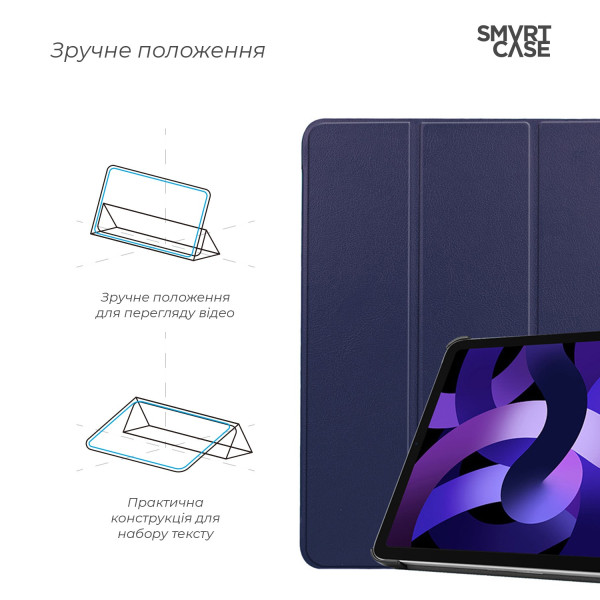 Фото - Чехол для планшета Armorstandart Smart Case for iPad Air 11 2026 / 2025 / 2024 Blue (ARM89214)