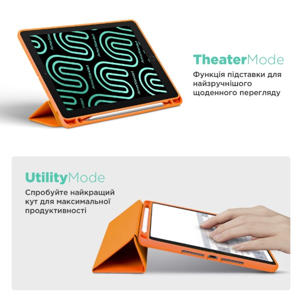 Фото - Чохол для планшета Armorstandart Smart Fold Pen for Apple iPad Air 11 2026 / 2025 / 2024 Orange (ARM89222)