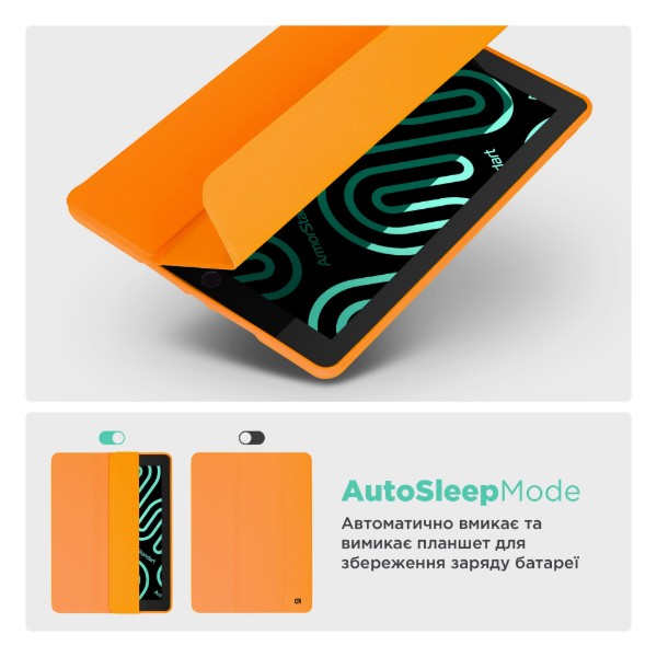 Фото - Чохол для планшета Armorstandart Smart Fold Pen for Apple iPad Air 11 2026 / 2025 / 2024 Orange (ARM89222)