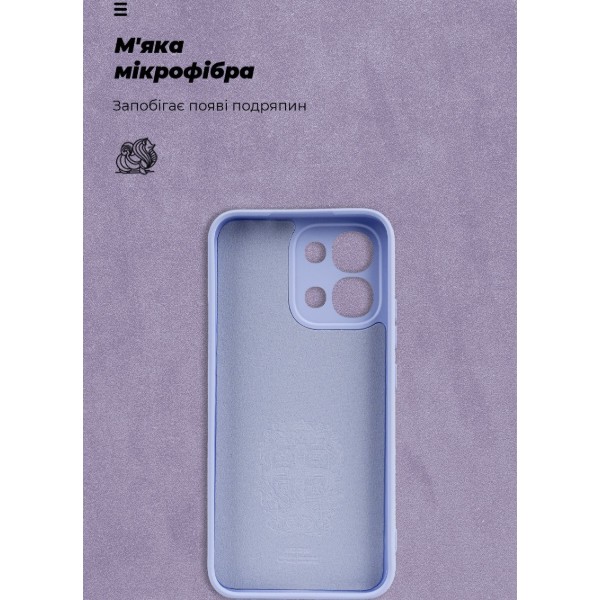 Фото - Чохол для смартфону Armorstandart ICON for OPPO A6 Pro 4G Camera cover Lavender (ARM89234)