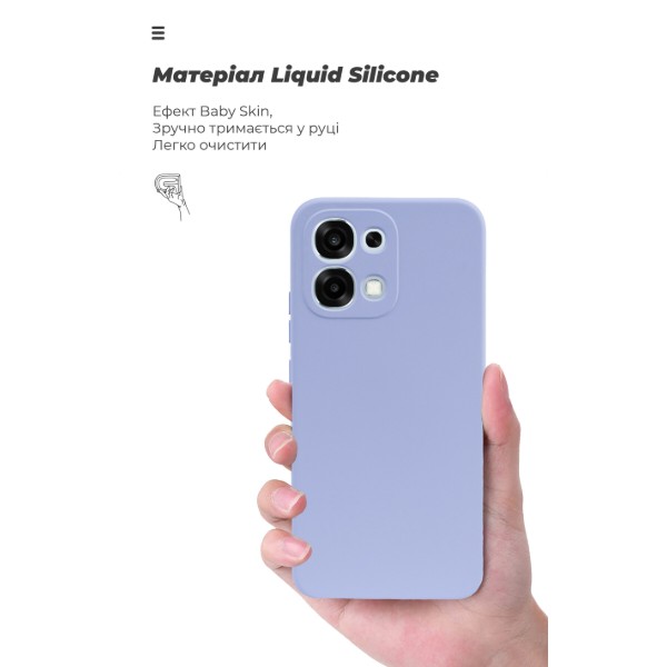 Фото - Чохол для смартфону Armorstandart ICON for OPPO A6 Pro 4G Camera cover Lavender (ARM89234)