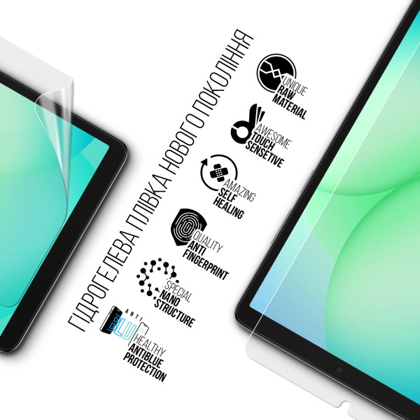 Фото - Защитная пленка для планшета Armorstandart for Samsung Tab A11 (SM-X133/X135) (ARM89242)