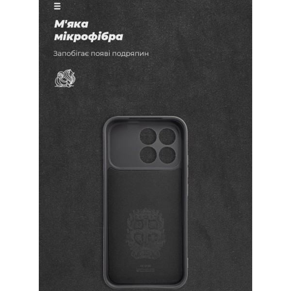Фото - Чехол для смартфона Armorstandart ICON for Xiaomi Poco F8 Pro Camera cover Black (ARM89271)