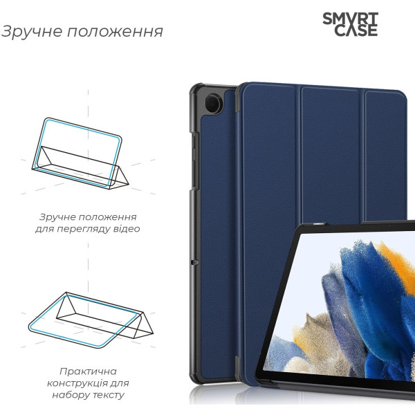 Фото - Чехол для планшета Armorstandart Smart Case for Samsung Tab A11+ Blue (ARM89293)