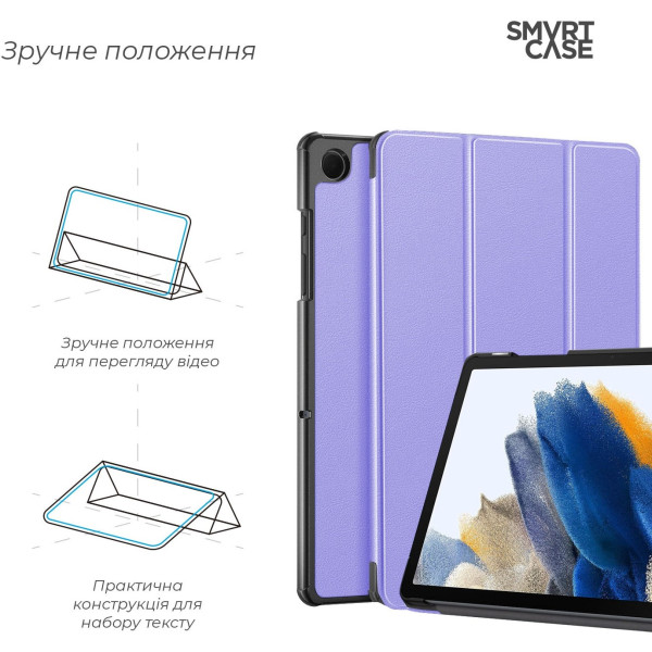 Фото - Чехол для планшета Armorstandart Smart Case for Samsung Tab A11+ Lavender (ARM89294)