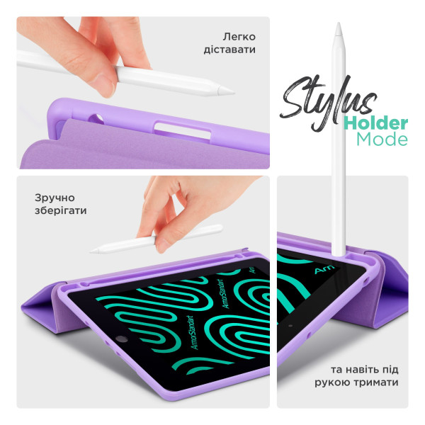 Фото - Чохол для планшету Armorstandart Smart Fold Pen for Samsung Galaxy Tab A11+ Light Purple (ARM89310)