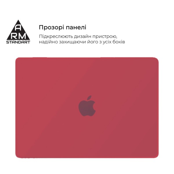 Фото - Чехол-накладка для ноутбука Armorstand Matte Shell for MacBook Air 15.3 M5/M4/M3/M2 Red (ARM89332)
