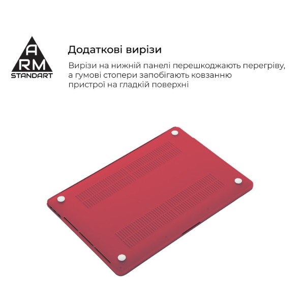 Фото - Чехол-накладка для ноутбука Armorstand Matte Shell for MacBook Air 15.3 M5/M4/M3/M2 Red (ARM89332)