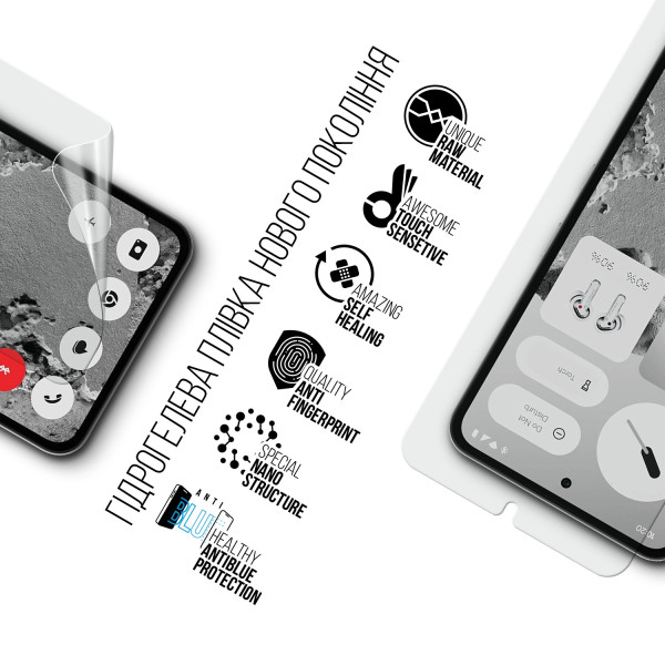 Фото - Захисна плівка для смартфону Armorstandart Anti-Blue for Nothing CMF Phone 2 Pro (ARM89354)