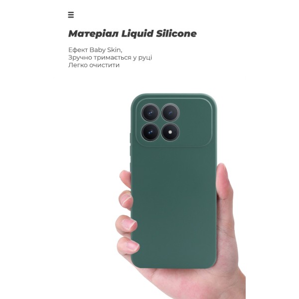 Фото - Чохол для смартфону Armorstandart ICON for Xiaomi Poco F8 Pro Camera cover Dark Green (ARM89435)
