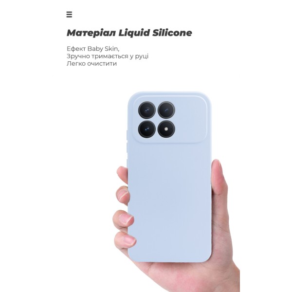 Фото - Чехол для смартфона Armorstandart ICON for Xiaomi Poco F8 Pro Camera cover Lavender (ARM89436)