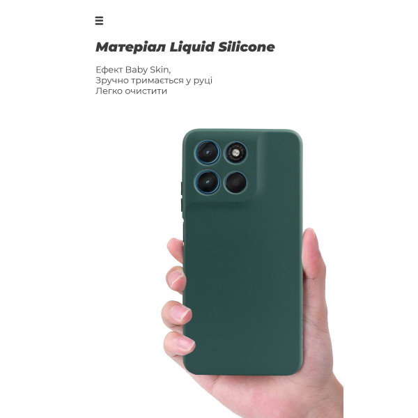 Фото - Чохол для смартфона Armorstandart ICON for Motorola G57 Power 5G Dark Green (ARM89610)