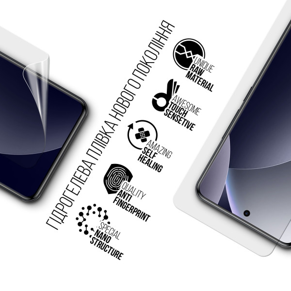 Фото - Защитная пленка для смартфона Armorstandart for Xiaomi Redmi Note 15 Pro 4G (ARM89620)