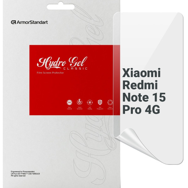 Фото - Защитная пленка для смартфона Armorstandart for Xiaomi Redmi Note 15 Pro 4G (ARM89620)
