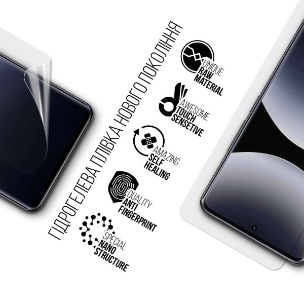 Фото - Защитная пленка для смартфона Armorstandart for Xiaomi Redmi Note 15 Pro 5G (ARM89621)