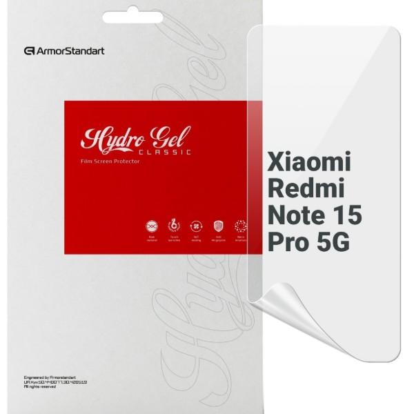 Фото - Защитная пленка для смартфона Armorstandart for Xiaomi Redmi Note 15 Pro 5G (ARM89621)
