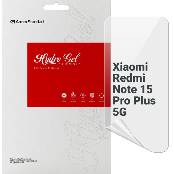 Фото - Захисна плівка для смартфону Armorstandart for Xiaomi Redmi Note 15 Pro Plus 5G (ARM89622)