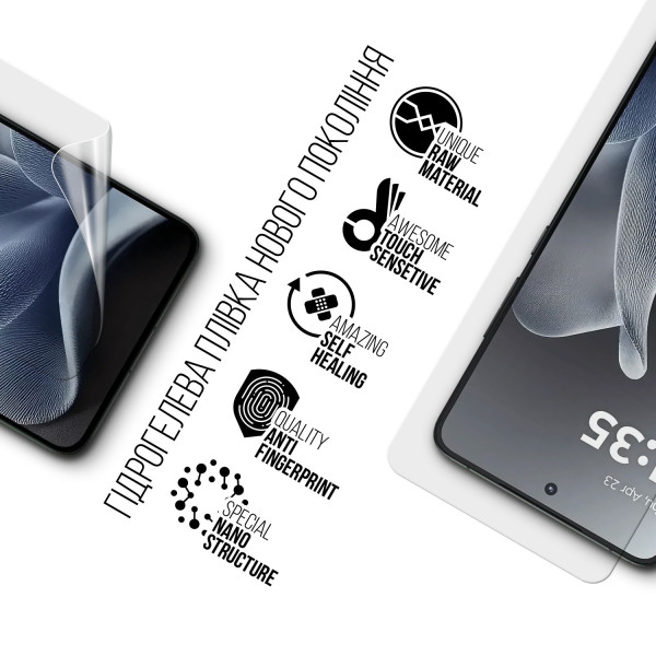 Фото - Защитная пленка для смартфона Armorstandart for Motorola Edge 70 5G (ARM89623)