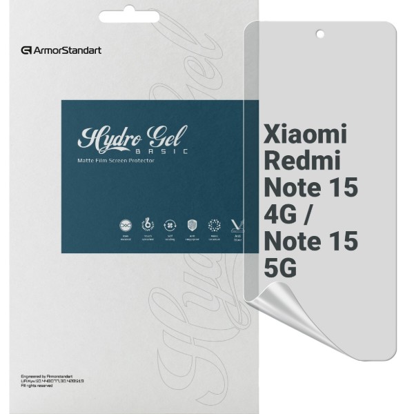 Фото - Захисна плівка для смартфону Armorstandart Matte for Xiaomi Redmi Note 15 4G / Note 15 5G (ARM89628)