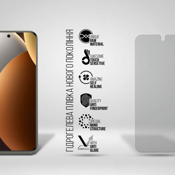 Фото - Захисна плівка для смартфону Armorstandart Matte for Xiaomi Redmi Note 15 Pro Plus 5G (ARM89632)