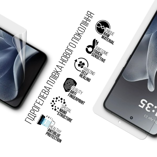 Фото - Защитная пленка для смартфона Armorstandart Anti-Blue for Motorola Edge 70 5G (ARM89643)