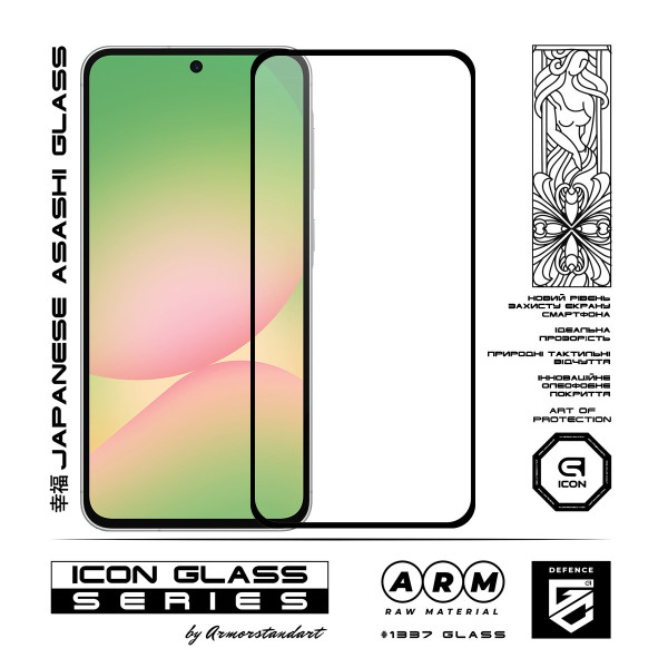 Фото - Защитное стекло для смартфона Armorstandart Icon for Samsung A37 5G (ARM89653)