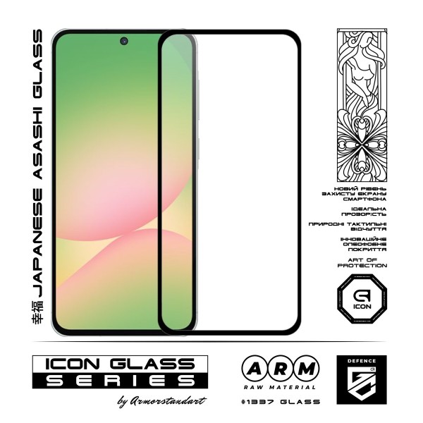 Фото - Защитное стекло для смартфона Armorstandart Icon for Samsung A57 5G (ARM89654)