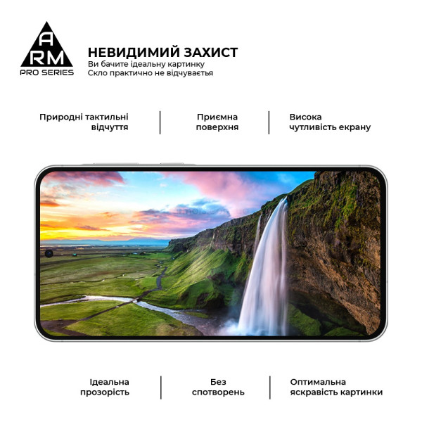 Фото - Захисне скло для смартфону Armorstandart Pro for Realme 15 5G (ARM89894)