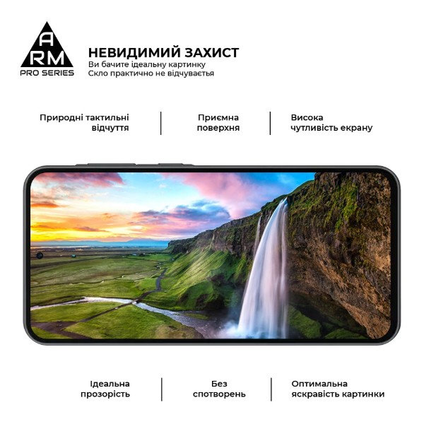Фото - Захисне скло для смартфону Armorstandart Pro for Samsung A27 5G (ARM89670)