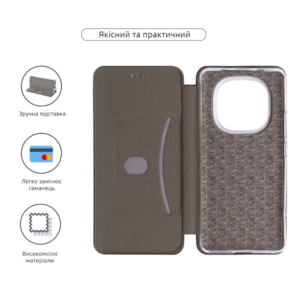 Фото - Чехол для смартфона Armorstandart G-Case for Xiaomi Redmi Note 15 4G Black (ARM89695)
