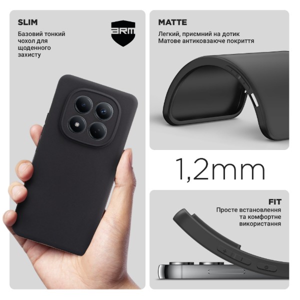 Фото - Чехол для смартфона Armorstandart Matte Slim Fit for Xiaomi Redmi Note 15 Pro 4G Camera cover Black (ARM89715)