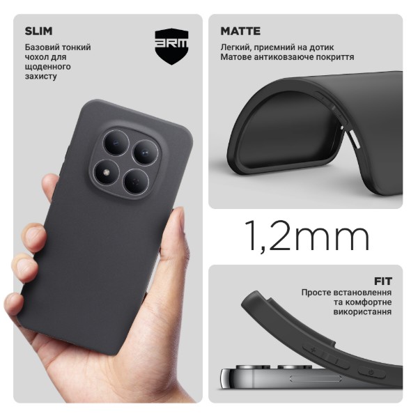 Фото - Чохол для смартфону Armorstandart Matte Slim Fit 
for Xiaomi Redmi Note 15 Pro 5G Camera cover Black (ARM89716)