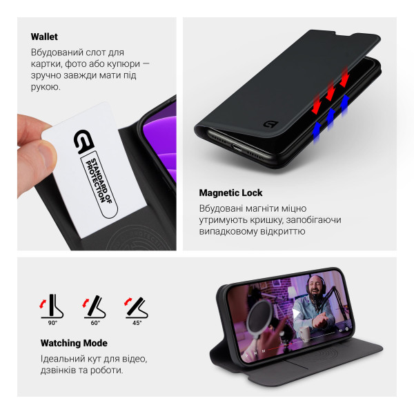 Фото - Чехол для смартфона Armorstandart OneFold Case for Xiaomi Redmi Note 15 4G Black (ARM89724)