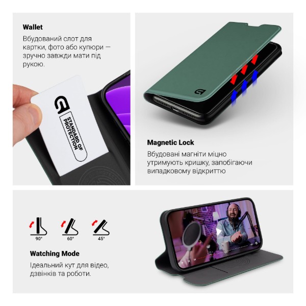 Фото - Чехол для смартфона Armorstandart OneFold Case for Motorola Edge 70 5G Green (ARM89765)
