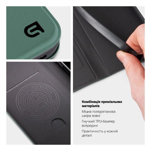 Фото - Чехол для смартфона Armorstandart OneFold Case for Motorola Edge 70 5G Green (ARM89765)