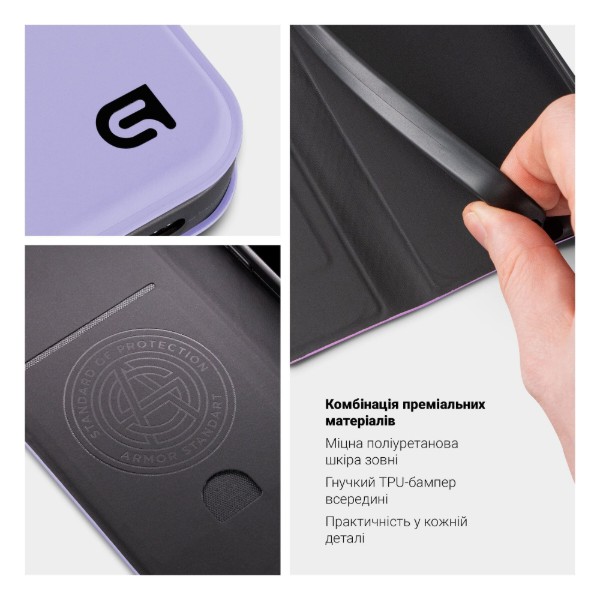 Фото - Чохол для смартфона Armorstandart OneFold Case for Motorola G57 Power 5G Lavender (ARM89768)