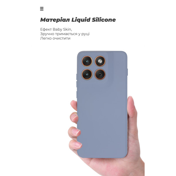 Фото - Чохол для смартфона Armorstandart ICON for Motorola Edge 70 5G Camera cover Winter Blue (ARM89805)