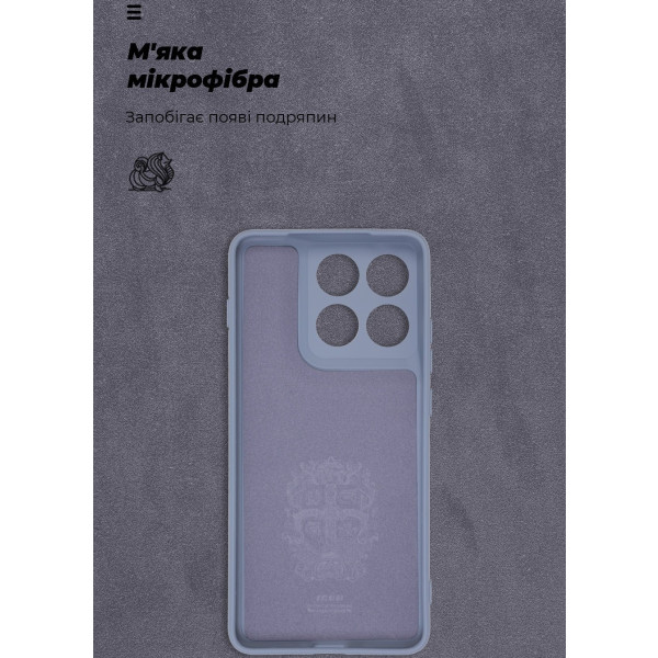 Фото - Чохол для смартфона Armorstandart ICON for Motorola Edge 70 5G Camera cover Winter Blue (ARM89805)