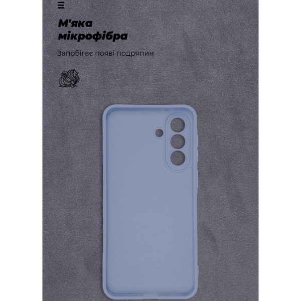 Фото - Чохол для смартфону Armorstandart ICON for Samsung A37 5G Camera cover Winter Blue (ARM89810)