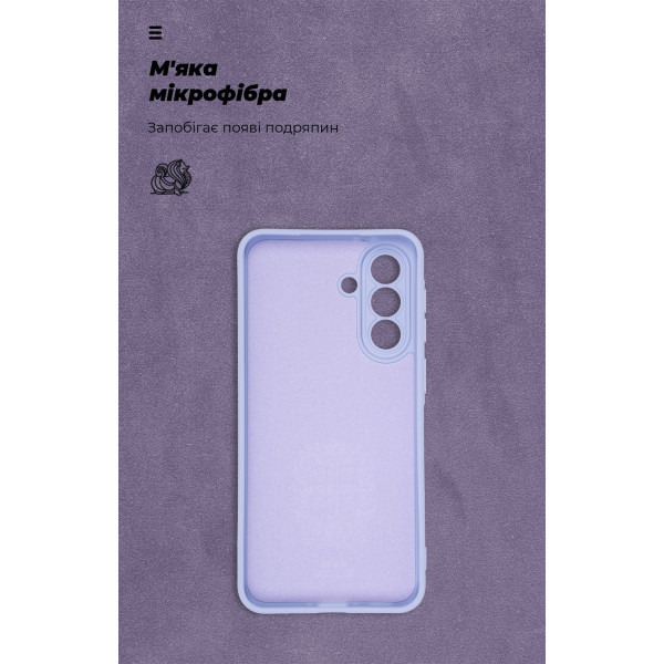 Фото - Чехол для смартфона Armorstandart ICON for Samsung A37 5G Camera cover Lavender (ARM89811)