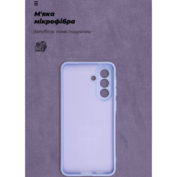 Фото - Чохол для смартфону Armorstandart ICON for Samsung A57 5G Camera cover Lavender (ARM89813)