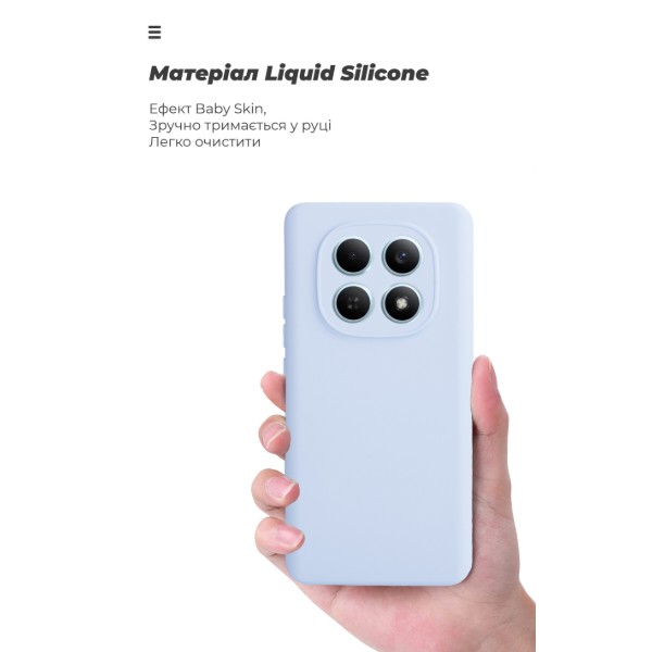 Фото - Чохол для смартфону Armorstandart ICON for Xiaomi Redmi Note 15 4G / Note 15 5G / Poco M8 5G Camera cover Lavender (ARM89816)