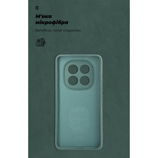 Фото - Чохол для смартфону Armorstandart ICON for Xiaomi Redmi Note 15 Pro 4G Camera cover Dark Green (ARM89819)