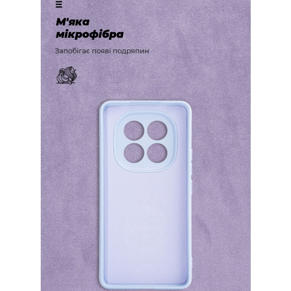 Фото - Чохол для смартфону Armorstandart ICON for Xiaomi Redmi Note 15 Pro 4G Camera cover Lavender (ARM89821)
