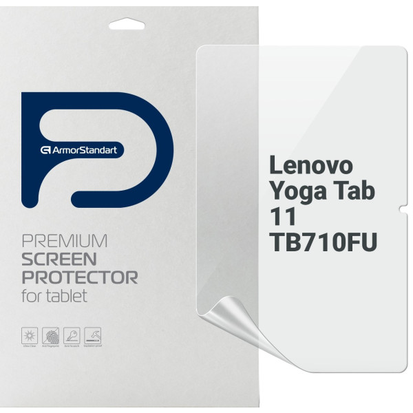 Фото - Захисна плівка для планшету Armorstandart Anti-Blue for Lenovo Yoga Tab 11 TB710FU (ARM89830)