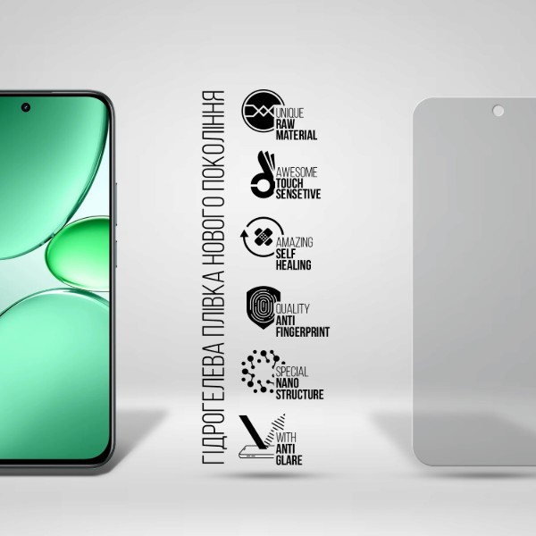 Фото - Захисна плівка для смартфону Armorstandart Matte for Realme C85 Pro 4G (ARM89881)