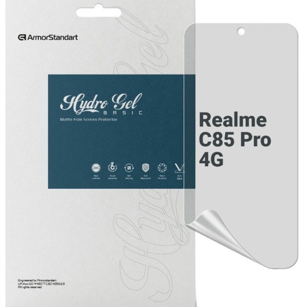 Фото - Захисна плівка для смартфону Armorstandart Matte for Realme C85 Pro 4G (ARM89881)
