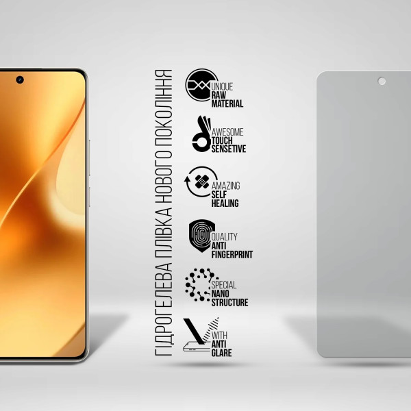 Фото - Захисна плівка для смартфону
 Armorstandart Matte for Realme 15 5G (ARM89882)