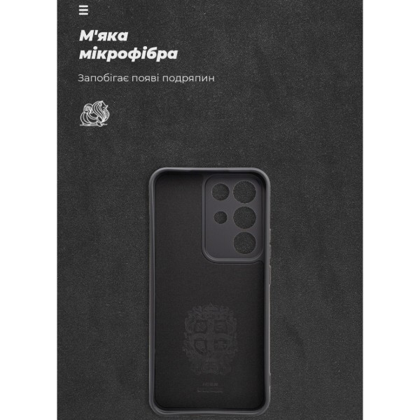 Фото - Чохол для смартфону Armorstandart ICON for Realme C85 Pro 4G Camera cover Black (ARM89916)